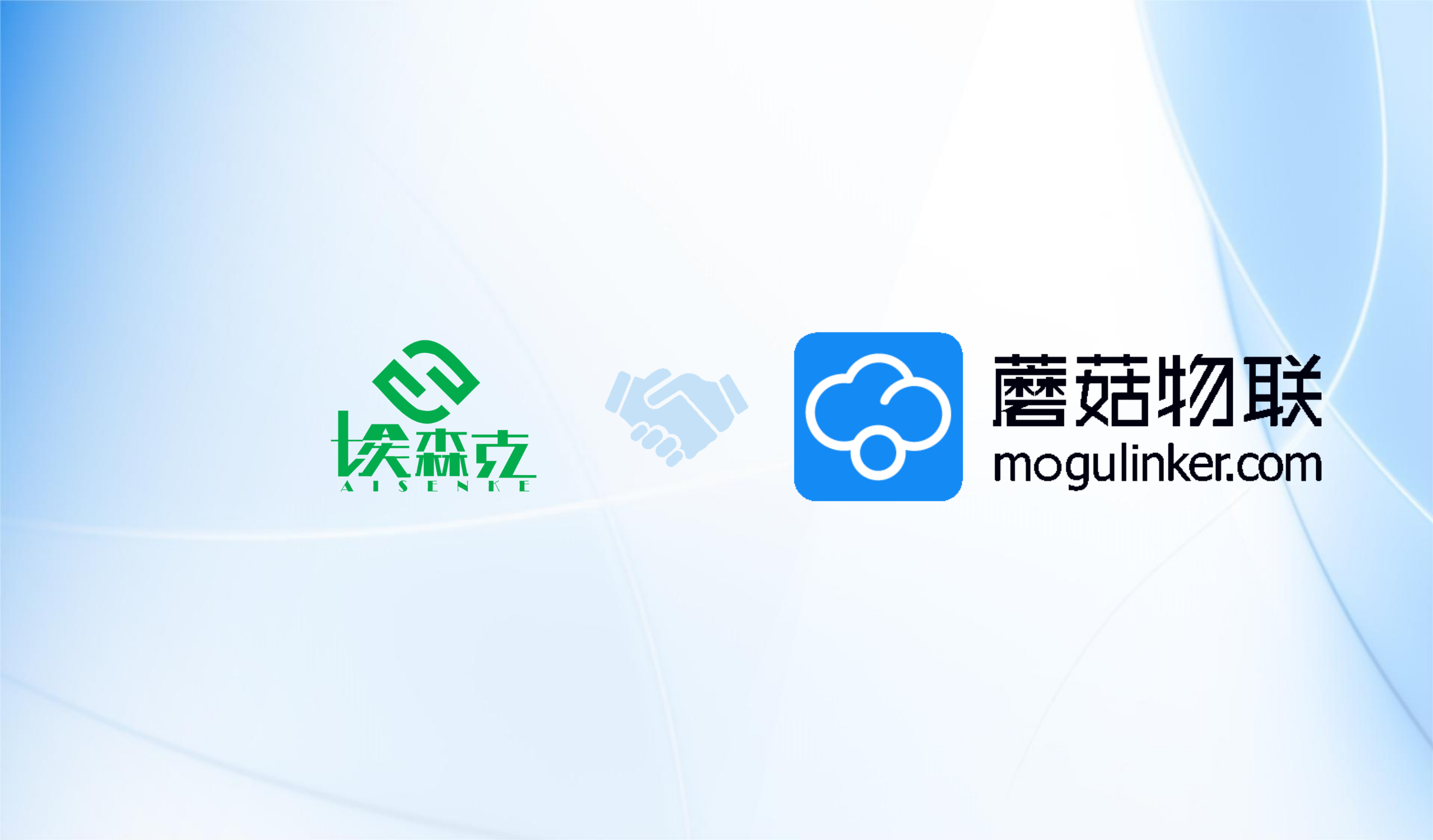 创业14年，这家设备代理商如何走出发展瓶颈，为客户提供更好的服务？