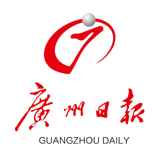 广州日报 | 蘑菇物联获“制造突出贡献奖”，服务好更多中国制造企业！