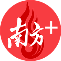 当AI技术应用到鲜为人知的车间｜寻找数字化标杆