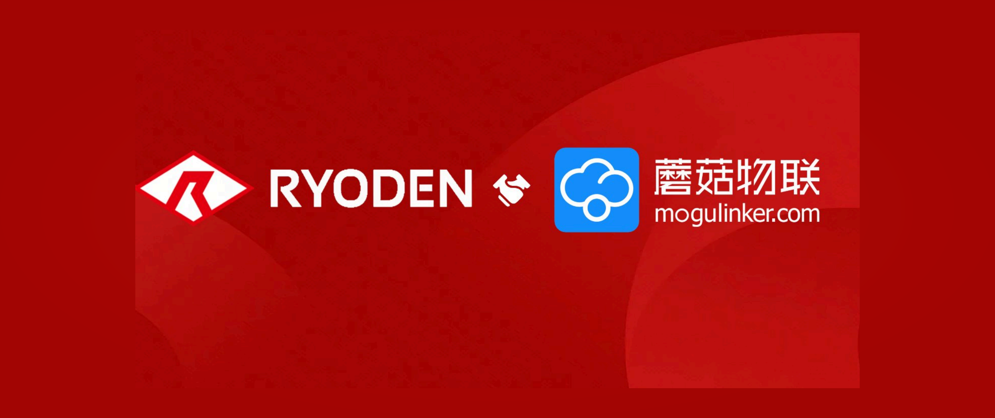 蘑菇物联与三菱旗下RYODEN战略合作，中国能效物理AI出海日本