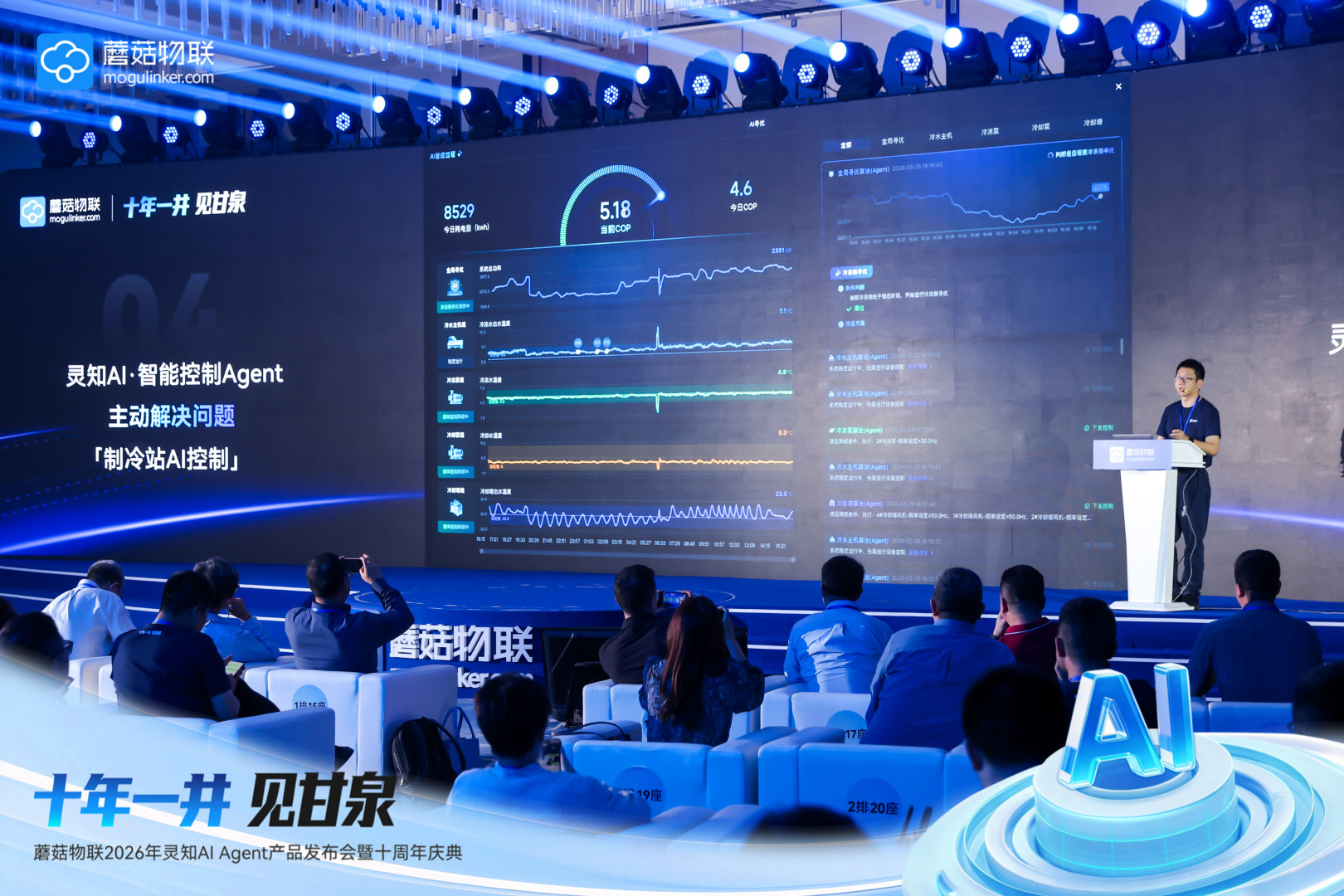 微信图片_20260827153955_31_43.png 微信图片_20260827153955_31_43.png