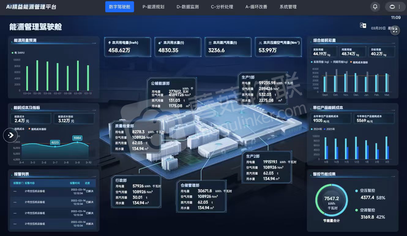 微信图片_20260831140233_59_43.jpg
